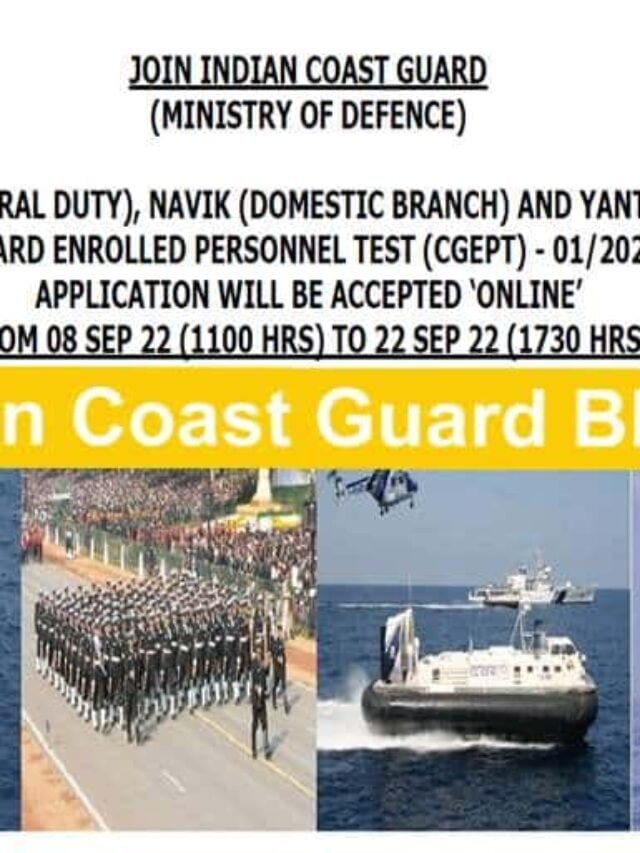 Indian Coast Guard Navik GD Bharti Salary 29200, Check Notification
